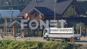 Sukob sa opštinom Čajetina